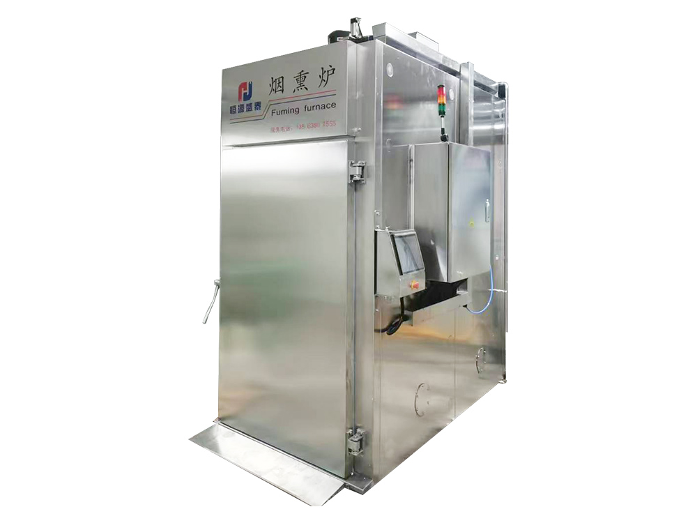 Fuming furnace