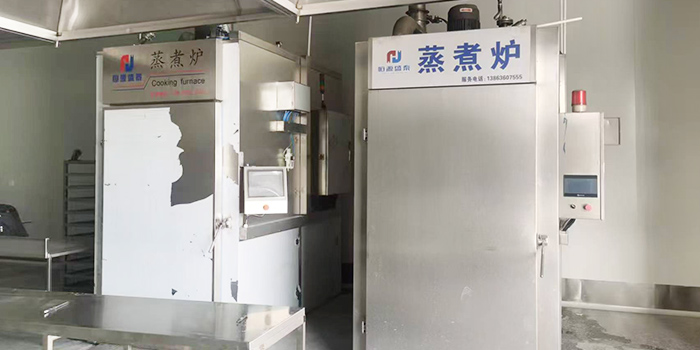 Installation of Cooking Stove