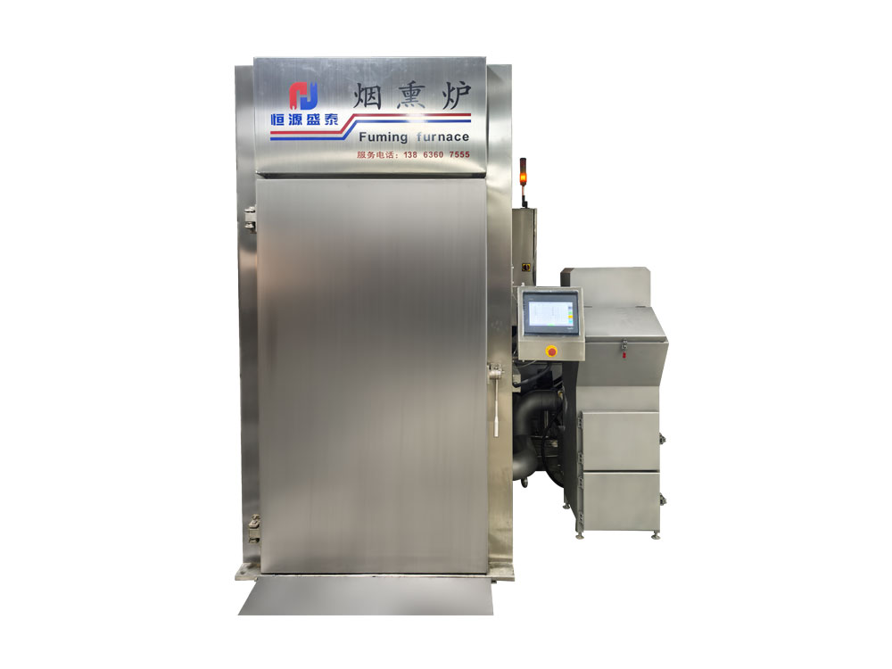 Smoking oven equipment